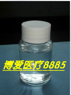 塑料瓶100克透明大口胶囊瓶样品瓶水剂分装瓶100ML空瓶现货促销