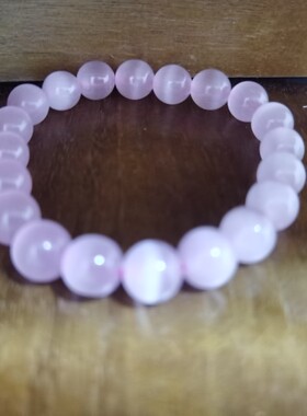 粉色猫眼手串9m+圆珠单圈手链女饰品串珠福利秒杀民族风现货