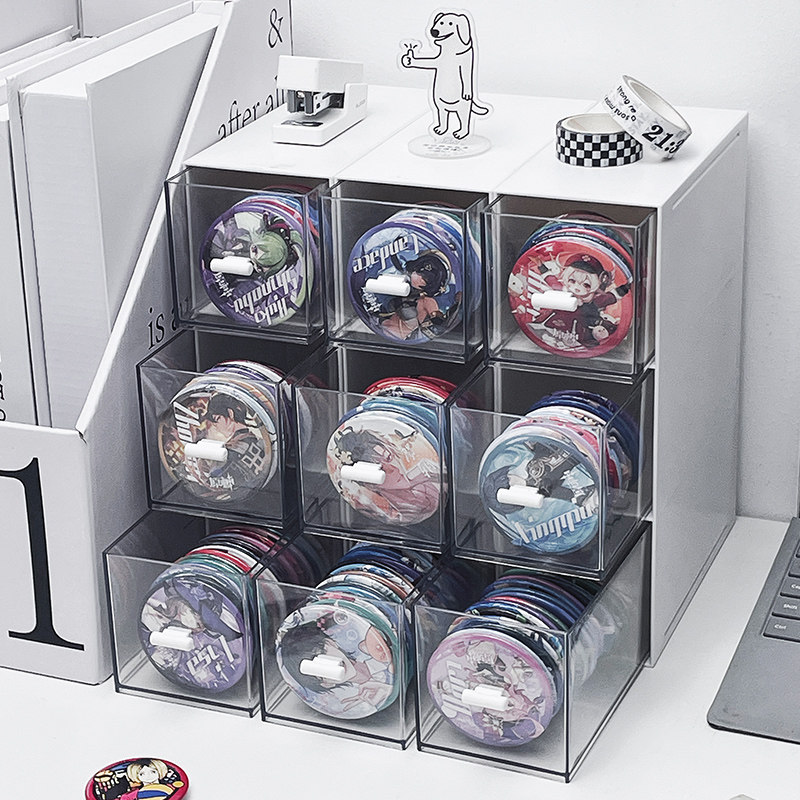 方形吧唧收纳盒单个透明亚克力抽屉式谷子收纳抽屉盒周边展示架,收纳整理,手办收纳盒,淘宝优惠券,粉丝福利购,淘宝优惠卷