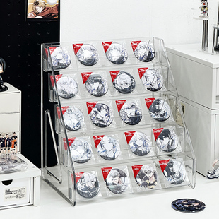 吧唧展示架小型方形阶梯透明亚克力放75mm的谷子迷你古美置物架