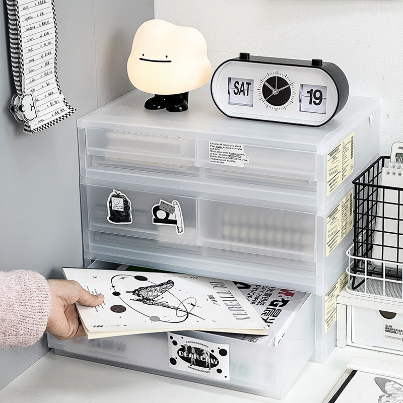 桌面收纳盒学生简约高颜值大容量文具整理盒办公室工位工位置物架