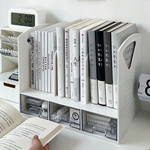 书立架学生书桌多功能文具抽屉式收纳盒办公室桌面书本置物架一体