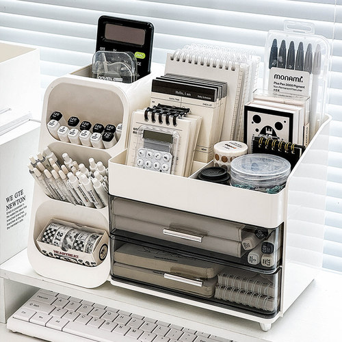 多功能桌面收纳盒大容量学生书桌文具杂物办公室置物架斜插式笔筒