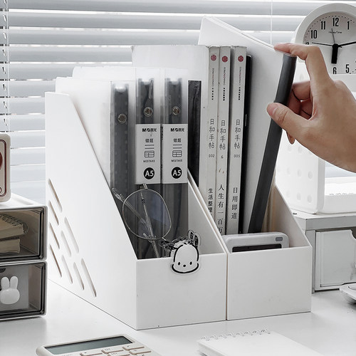 桌面书立防倒INS风文件书本阅读书架立式收纳文件框书立架高颜值