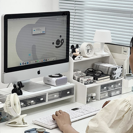 台式电脑增高架桌面笔记本隔板承重收纳架办公桌双层收纳置物架