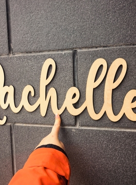 定制Baby木质名字牌道具背景布置拍照Custom Name Sign挂牌摆件