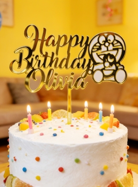 定制名字生日快乐插牌happy birthday cake topper卡通字母插牌