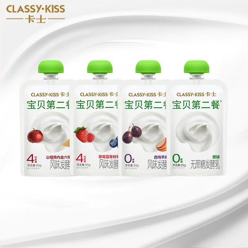 顺丰包邮卡士酸奶宝贝第二餐益生菌发酵乳辅食零0添加儿童牛奶85g,咖啡/麦片/冲饮,低温酸奶,淘宝优惠券,粉丝福利购,淘宝优惠卷