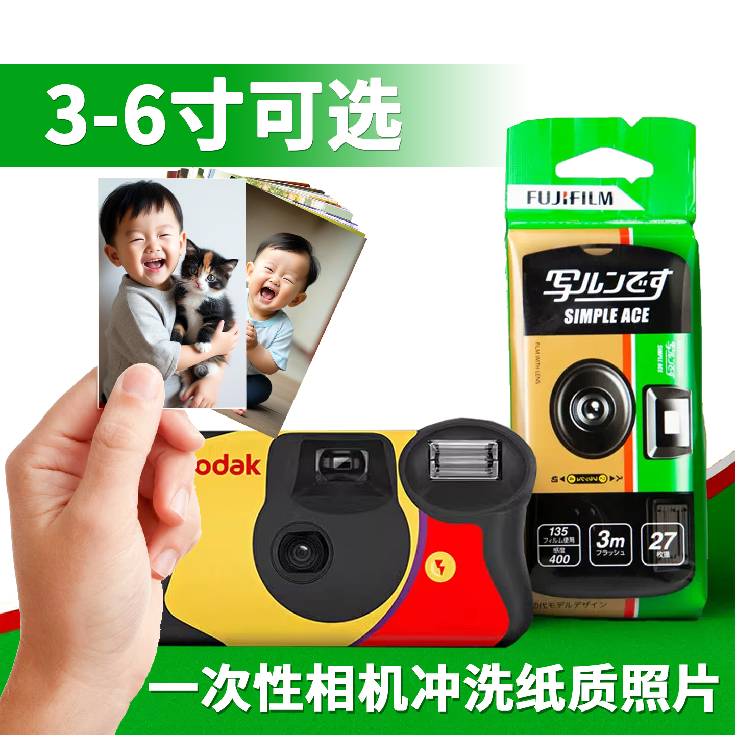 任意套餐送索引小样一份