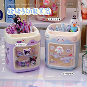 可爱猪猪笔筒学生桌面儿童女孩大容量文具用品高颜值多功能收纳盒