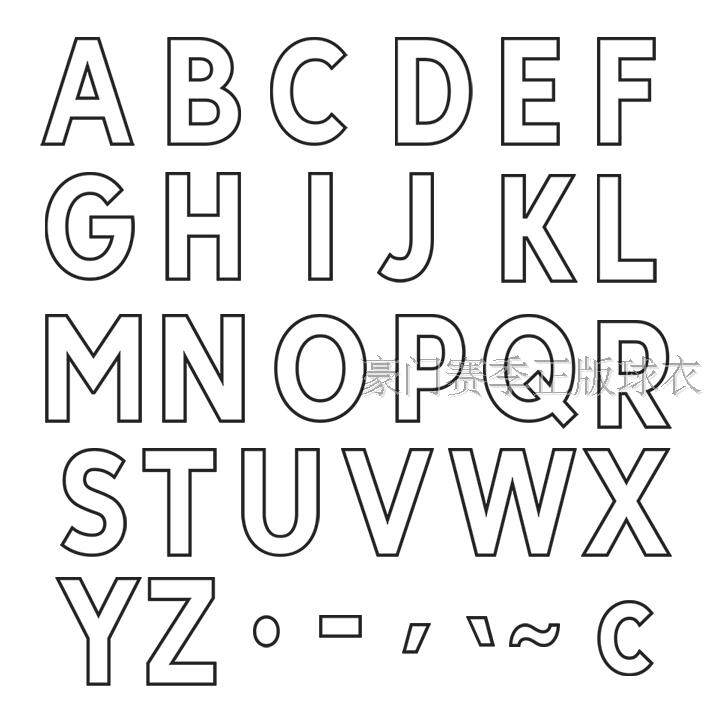 英超 20/23赛季 白色字母 a-z 英超联赛官方印字