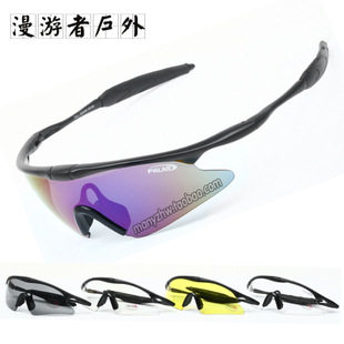 Poignées de vélo PROPALM - Ref 2345443 Image 24