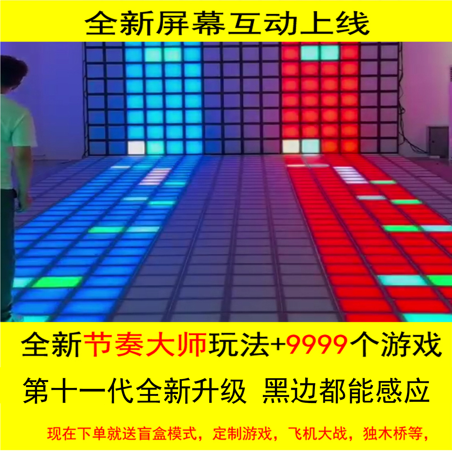 9999个游戏防水防潮防火ABS