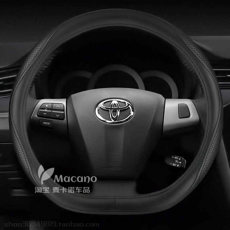 2012 2013 2014款专用丰田RAV4荣放rv4汽车真皮方向盘套12 13 14