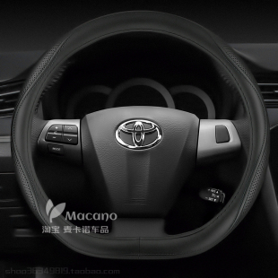 專(zhuān)用豐田RAV4榮放rv4汽車(chē)真皮方向盤(pán)套12 2012 2014款 2013