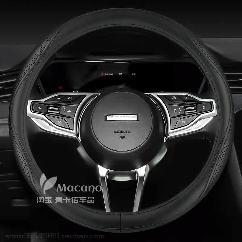 24 2024新款哈弗h6专用方向盘套第四代哈佛枭龙max神兽真皮把套