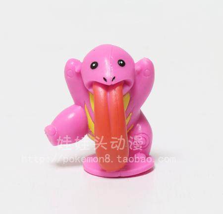 Figurine manga Pokemon serie Pokemon - Ref 2700888 Image 1