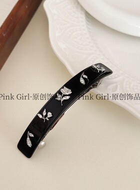 GirlT167弹簧夹雕花发饰优雅发夹秋冬Pink百搭小众气质醋酸