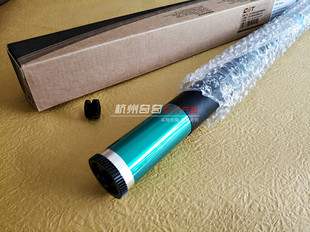 2553 2552 2550 3353 3351感光单鼓鼓芯硒鼓 适用理光 3053 3350