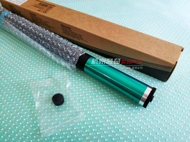 适用理光 2014 1911 1812 2011 2012 1810 2000 硒鼓单鼓鼓芯中恒