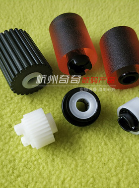 柯美美能达287 367 C754C454C554C284纸盒搓纸轮单向齿轮旋钮原装