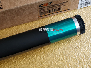 288 429 368 369 硒鼓鼓芯单鼓感光鼓中恒配件 289 适用震旦AD258