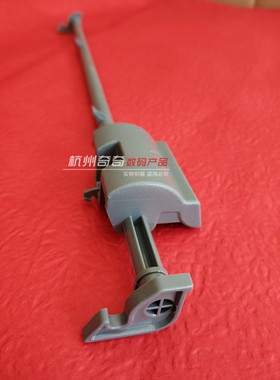 震旦 289 369 429 289S369SC285 输稿器开启手柄钩子挂钩全新原装