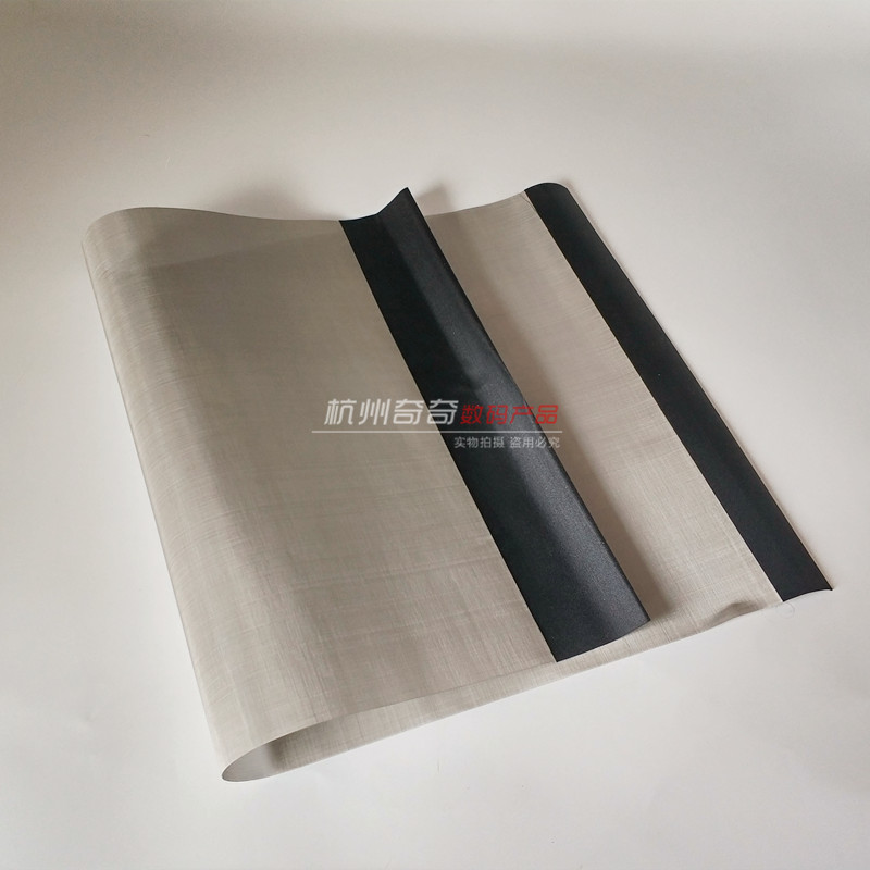 适用理光 DD5450 5440C 7400 7450 印刷一体机纱网墨网金属丝网