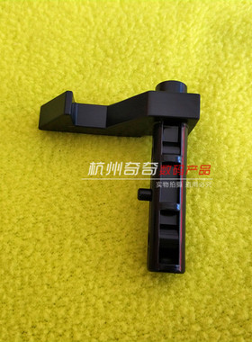 柯美美能达 C650C550C451C652C452C552 纸盒侧门挂钩门钩原装全新