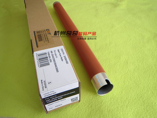 300i 3060 2540 3040 上辊加热辊定影辊中恒配件 2560 适用京瓷