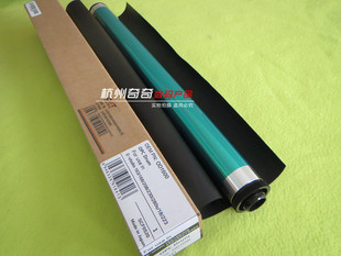 182 242 211 适用东芝 282 181 280 感光鼓芯硒鼓单鼓中恒 2320