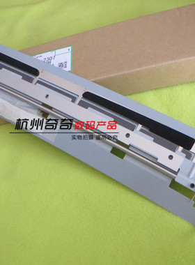 理光 DD4440 DX4440 4440 B4一体机版夹板夹滚筒配件原装全新