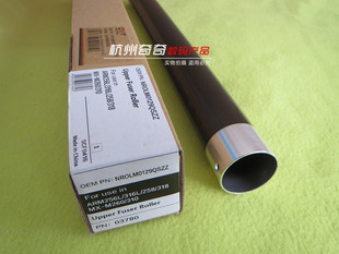 316 258 318 适用夏普 M310 3158 260 定影辊上辊加热辊中恒 2658