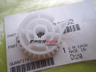 222 350 282 原装 7728 250 362 加粉驱动齿轮全新配件 柯美美能达