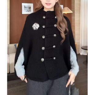 原宿风双排扣针织斗篷2026秋季新款时尚洋气休闲纯色立领气质外套