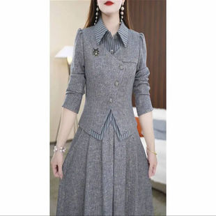 【两件套】2025秋季新款时尚POLO领条纹拼接上衣+中长款半身裙潮