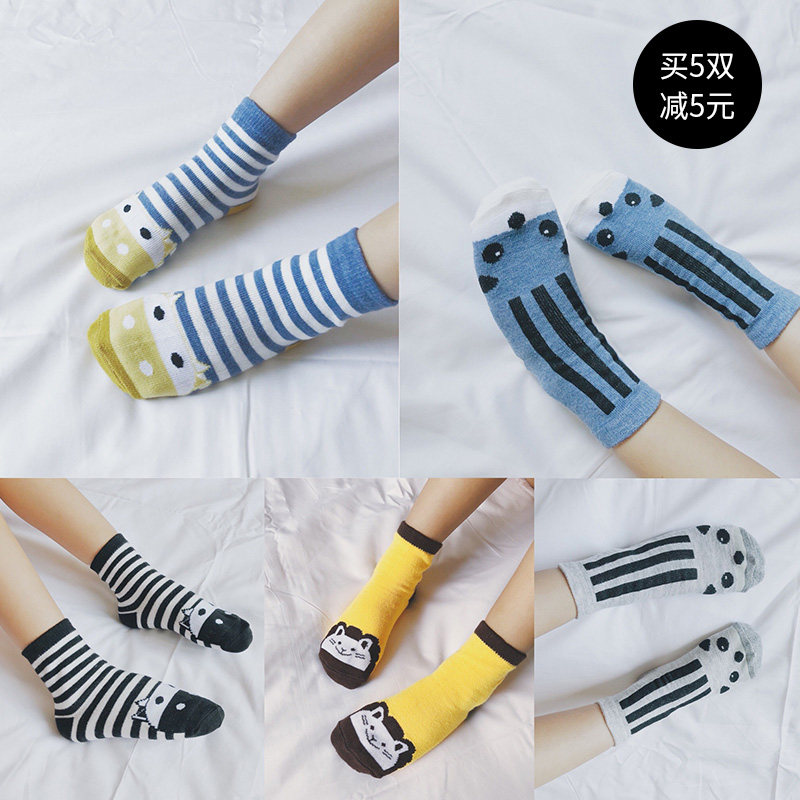 博博猪童装儿童秋冬季袜子可爱卡通动物宝宝袜子男童纯棉短袜潮袜|ruв категории Детская одежда, носки (детей в возрасте 0 - 16) - от Buy2taobao.com для оказания профессиональной услуги покупки агента Taobao
