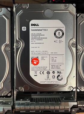 （宏强工控）包好包测试!戴尔2TB ST2000NM0023