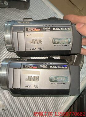 （宏强工控）JVC GZ-HD5AC数码高清摄像机硬盘式闪存高清录像DV议