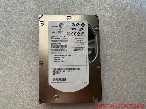 （宏强工控）Seagate/希捷ST373455SS 73GB/15K/