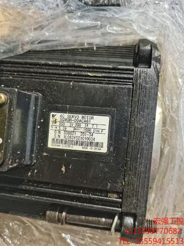 （宏强工控）SGMGH-09ACA61    安川850W伺服电机
