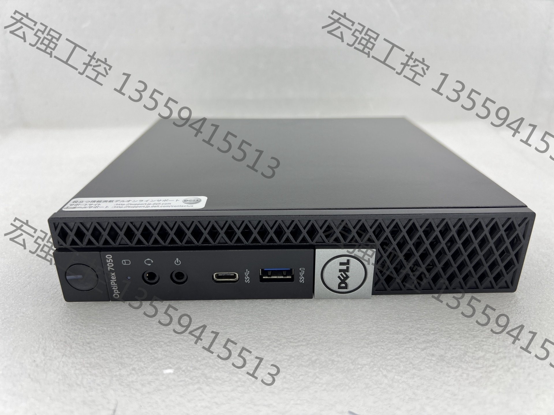 Dell 7050Mff迷你小主机，Q270芯片组，支持11