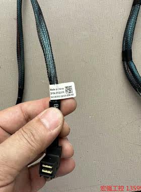 （宏强工控）Dell/戴尔 R740 16盘2.5寸服务器主机 SAS线电子