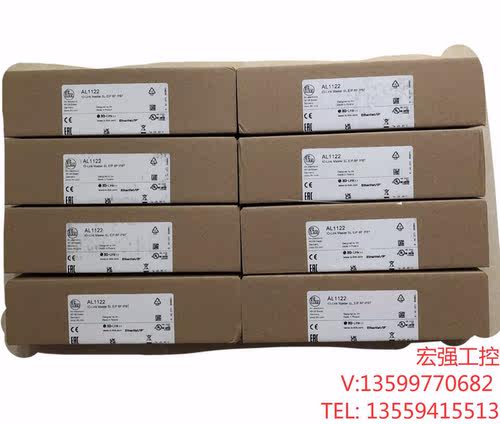（宏强工控）德国IFM易福门IO一Link模块AL1122，新鲜到货10