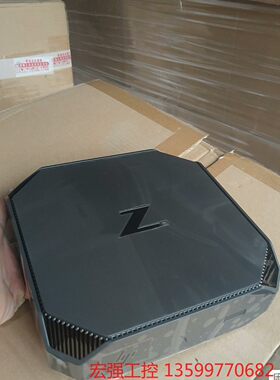 （宏强工控）HP/惠普100%全新Z2mini G4小型工作站准系统