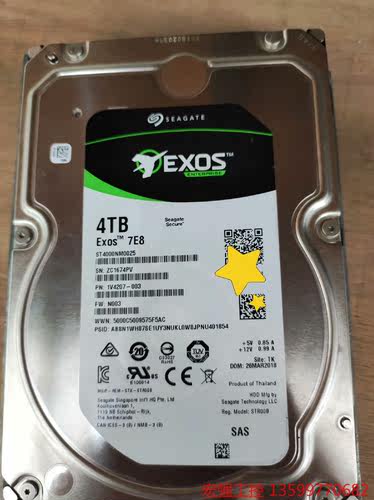 （宏强工控）希捷 4TB ST4000NM0025 SAS 128M 1