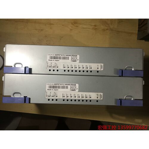 （宏强工控）IBM P5 CPU板 80P5719 2WAY1.65,正