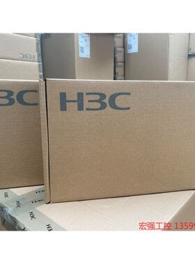 （宏强工控）华三H3C S5130S-28P-EI-HI 全新未开封