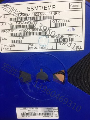 （宏强工控）EMP8020-28VF05NRR  电源IC芯片 一盘剩下