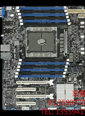 （宏强工控）华硕Z11PA-U12全新 单路服务器主板